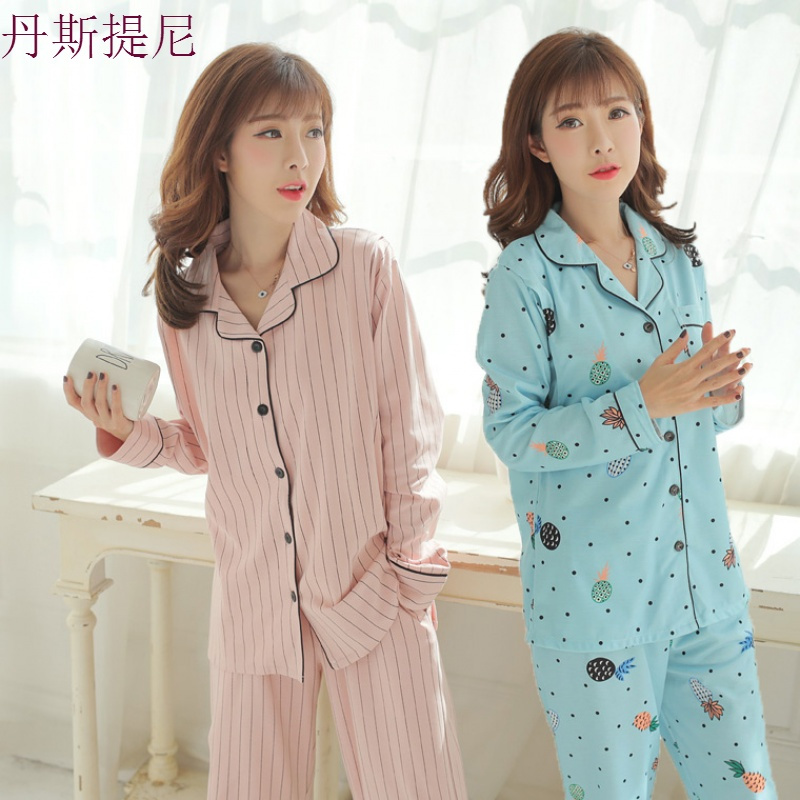 秋冬天孕妇纯棉睡衣女产后喂奶衣产妇哺乳期开衫长袖月子服春秋季
