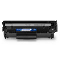 盈佳(InkCartridge) 12A Q2612A CN303易加粉 硒鼓 商专版 黑色 2000页(A4,5%)