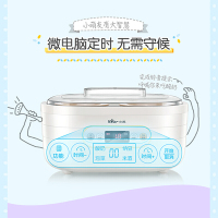 小熊(Bear)酸奶机 家用米酒泡菜纳豆发酵机 微电脑式全自动多功能迷你2+6陶瓷内胆 SNJ-C10P2绿色