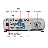 爱普生(EPSON)CB-990U高亮商务办公投影机+100英寸16:10电动幕布+无线模块(含安装)