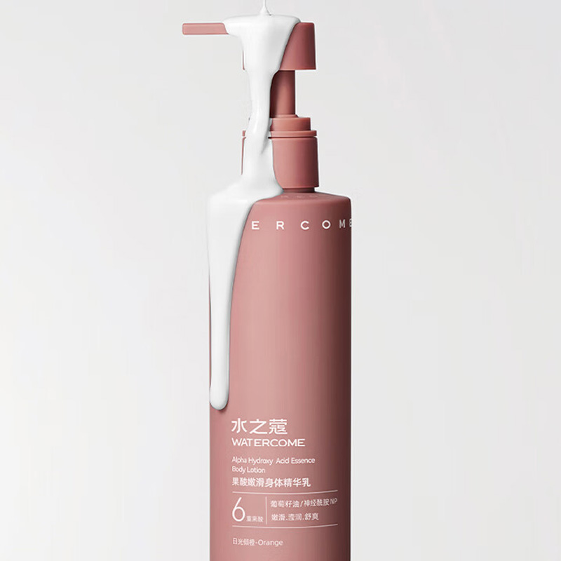 水之蔻身体乳烟酰胺果酸滋润舒缓保湿嫩滑角鲨烷精华日光倾橙170g高清大图