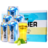 德国委托生产君特拉格淡爽型易拉罐装啤酒330ml*24整箱啤酒