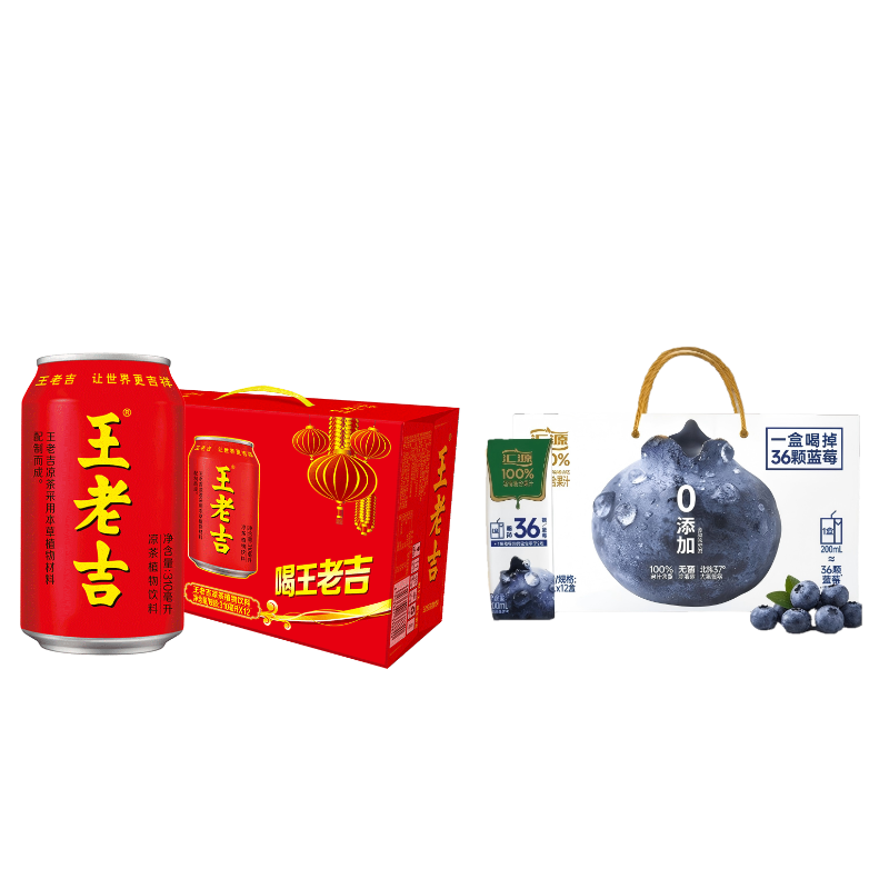 苏宁极物 礼品定制 专属设计 高端质感 企业赠礼优选 个性刻字服务 精美包装 时尚实用
