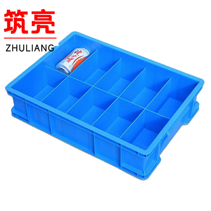 筑亮 收纳盒 Z430 个高清大图