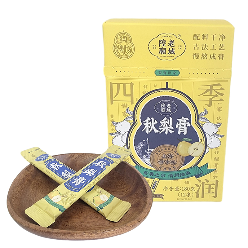 老城隍庙秋梨膏180g挤挤膏休闲零食品百果之宗清润滋养便携独立装高清大图