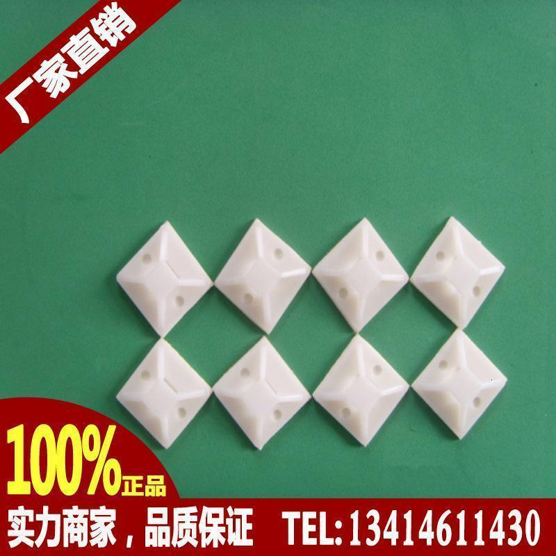 家柏饰(CORATED)可调粘式线路固定座墙壁配线布线夹布线扣电缆整理电线卡座束线扣 100个白色13-16mm直径