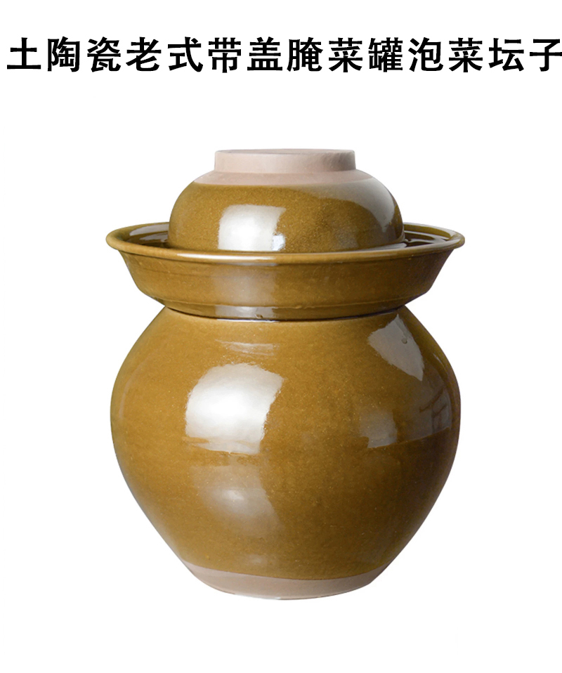 鑫睿辉 土陶瓷老式带盖腌菜罐泡菜坛子 400斤 个高清大图