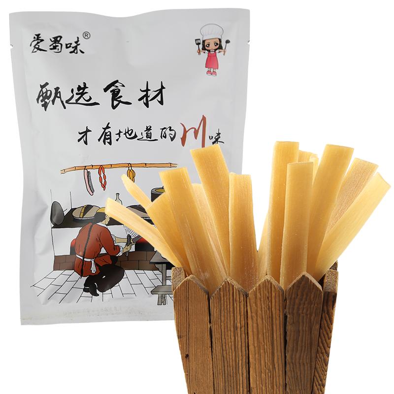 四川火锅粉宽鲜粉 红薯川粉宽粉条 湿粉 速食粗苕粉 苕皮粉240g