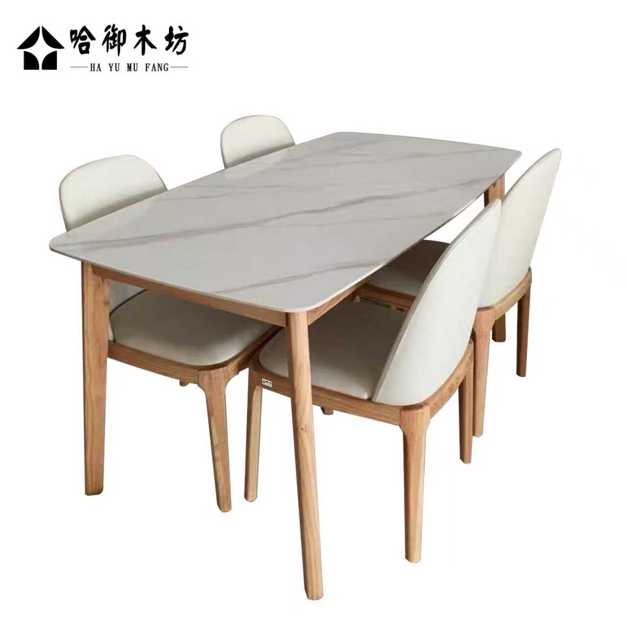 哈御木坊可定制餐桌椅1200*700*760mm/套高清大图