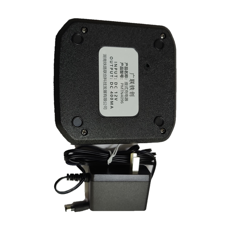 广联铁创 PMTN4096 对讲机锂电池充电器 适用于P3688/GP3688 (个)高清大图