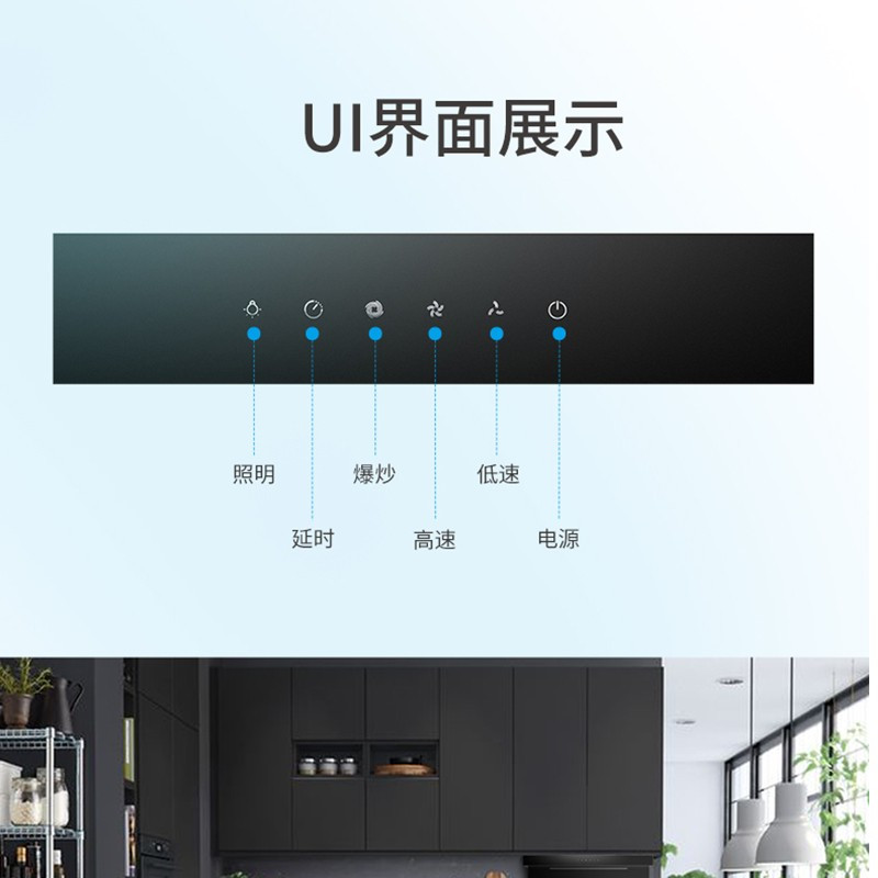 烟机+4.2火力灶+90L消毒柜 烟灶消三件套 . 海尔抽油烟机灶具套装排油烟机吸油烟机家用抽烟机大吸力