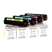 鑫海易达 CF511A 蓝色硒鼓 适用于惠普M154a/154nw等