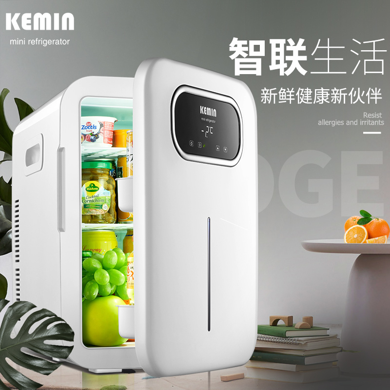 科敏20L车载冰箱冷暖箱车家两用迷你便携小型制冷加热药品母乳冷藏学生宿舍保温箱 KM20L-小智双核数控版
