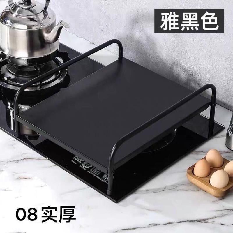 不锈钢电磁炉架厨房用品置物架煤气灶台燃气灶台盖板台面收纳架子 电磁炉架 砂光06