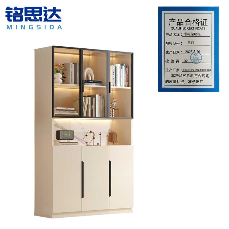 铭思达书柜储物柜三门台高清大图