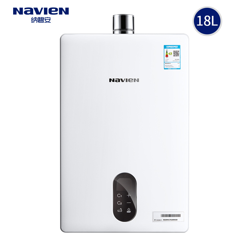 纳碧安(Navien)18升大水量 精控恒温 APS主动防护系统燃气热水器 NGW570