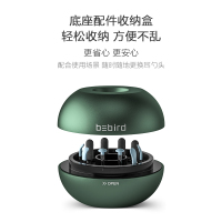 bebird蜂鸟智能可视采耳棒M9 Pro磁吸充电底座 300W像素 无线可视挖耳勺