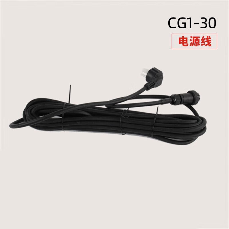 鸿驰达国标3C认证 电源线纯铜 50平方 CG1-30 1*50mm2 黑色 单位:米