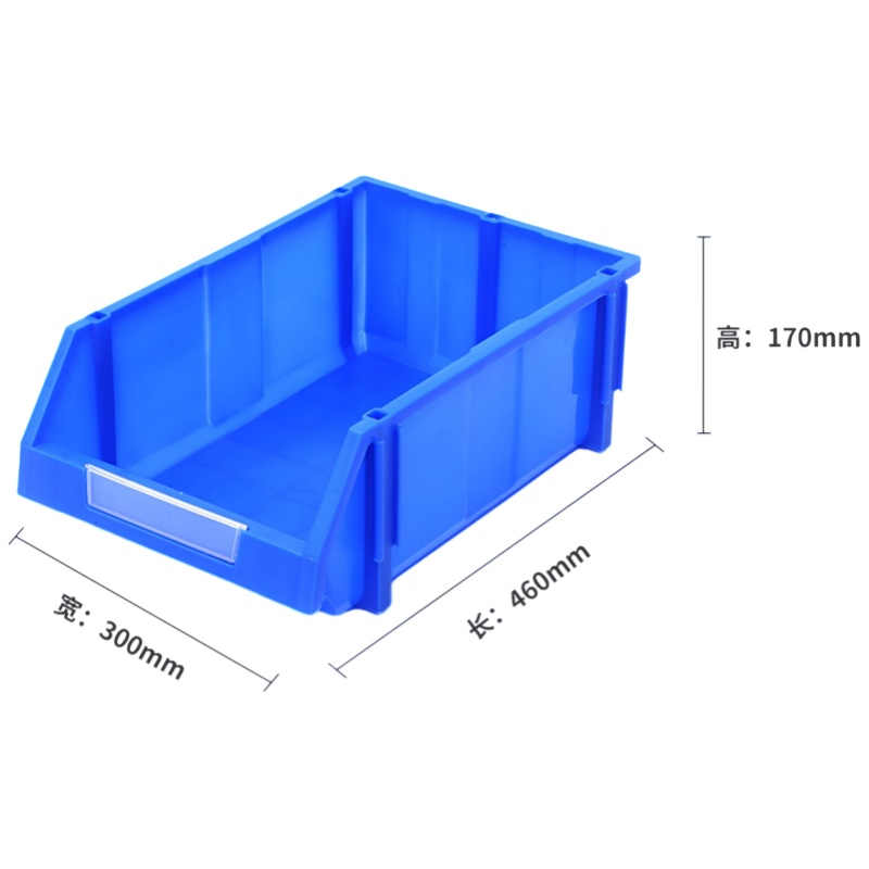 晨磊 零件盒 C3(红色) 个 斜口零件盒C3(蓝色) 个