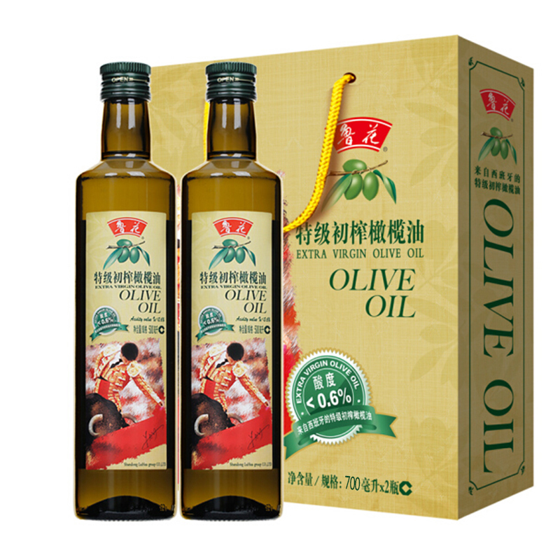鲁花特级初榨橄榄油 700ML*2