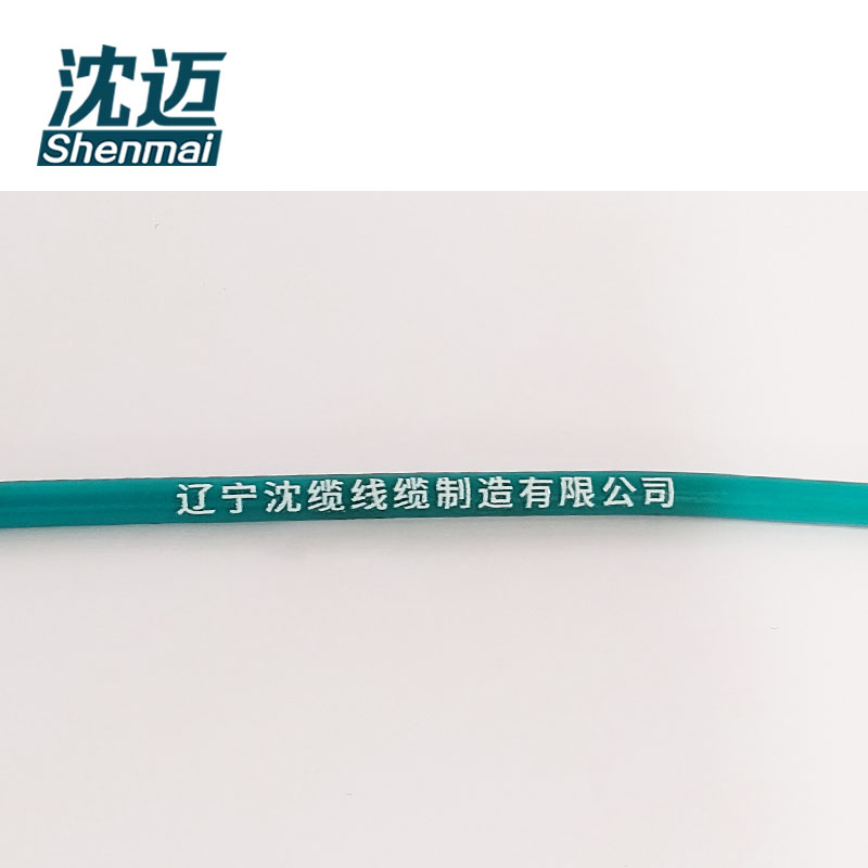 沈迈 铜芯软电线100米绿色 ZC-BVR-450/750V-1.5平方 1捆高清大图