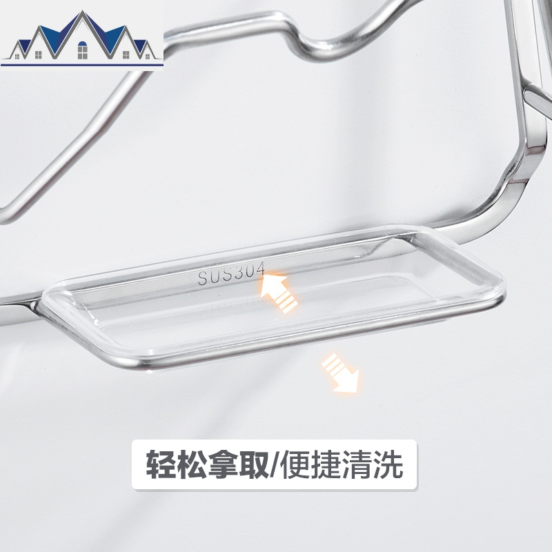 免打孔304不锈钢放锅盖的架子壁挂厨房收纳挂砧板架菜板架置物架_673_321高清大图