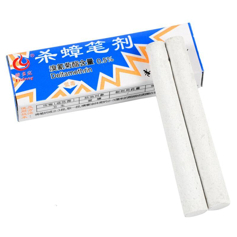 蟑螂笔蟑螂药粉笔杀蟑螂笔20支家用蟑螂神奇药笔蟑笔剂全窝端