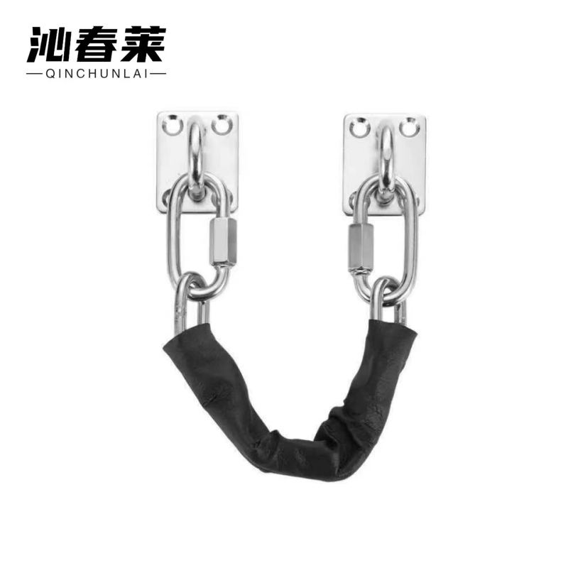 沁春莱 安全防倒链 承重300kg 个高清大图