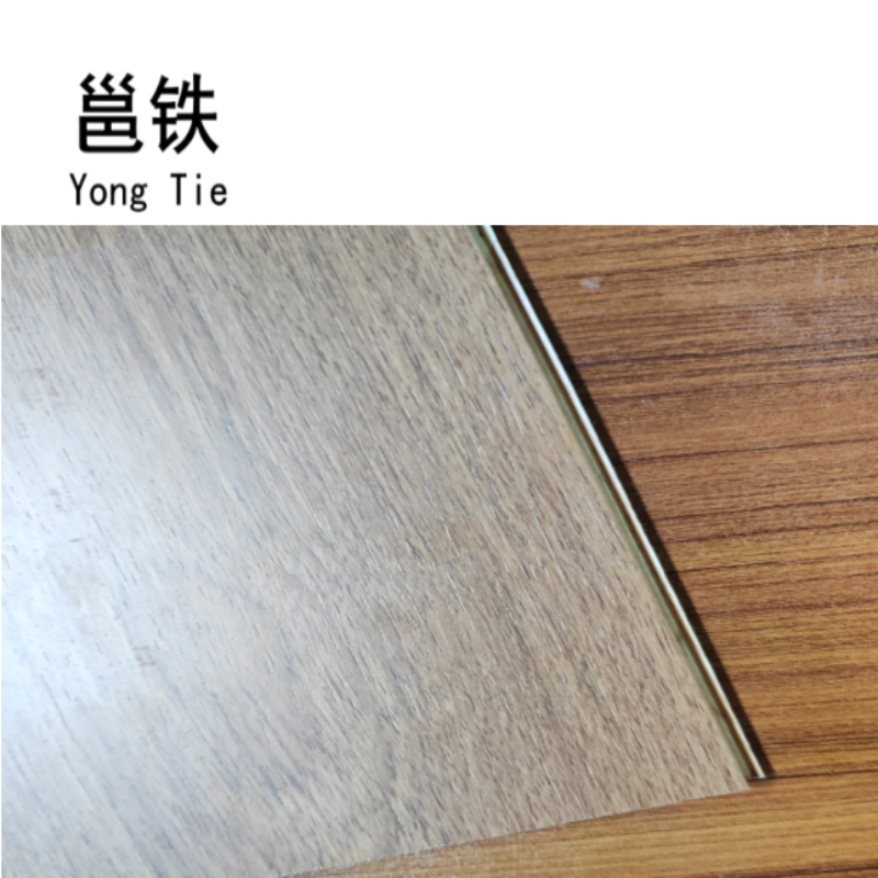 邕铁 木地板 YDMC-07 平方米高清大图