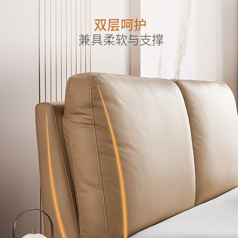 (清仓无仓储无退换)芝華仕(CHEERS)芝华仕现代简约双人床科技布艺软包床头高脚床架齐边卧室家具C319