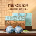 成西湖CXH-L成西湖绿茶龙井特级250g新茶明前茶叶春茶嫩芽礼盒装高端新老包装 随机发货