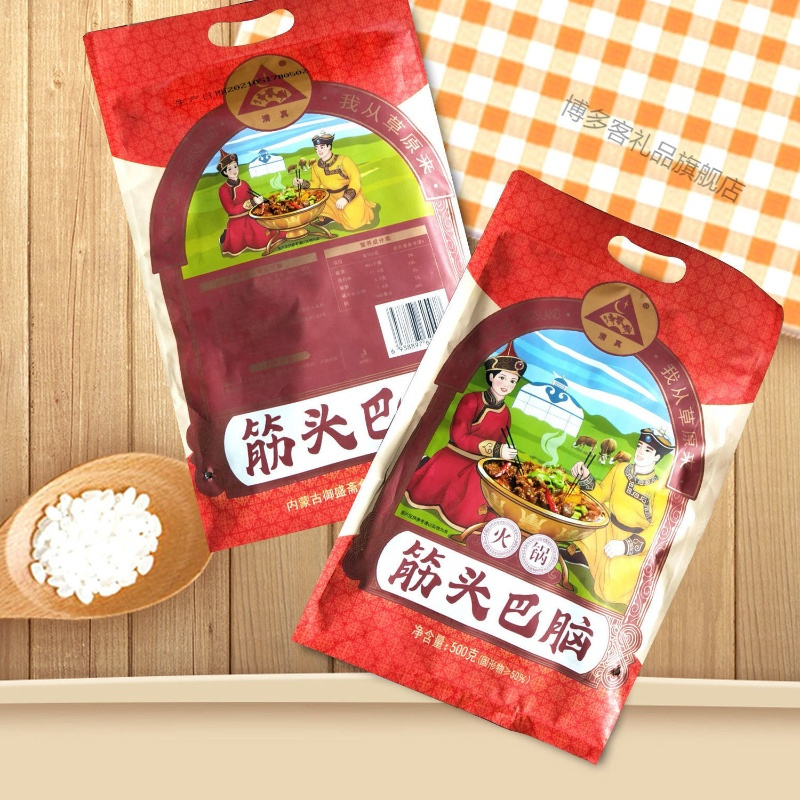 筋头巴脑袋装500g牛肉筋蹄筋方便速食即食熟食品卤肉类