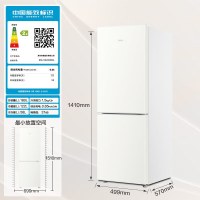 海尔(Haier)180升两门冰箱 全面抗菌 金属底板 灵巧占地小 云柔米肤感面板 BCD-180LHC200GL