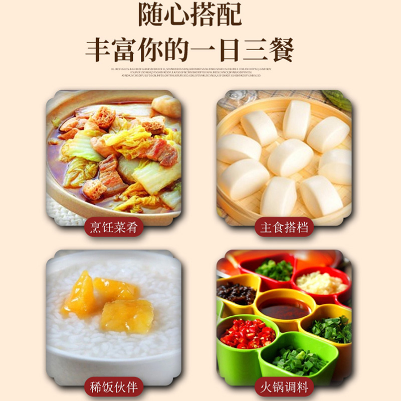 老才臣(LAOCAICHEN) 南乳汁440g/罐 腐乳汁豆腐乳汁红烧肉红豆腐东坡肉调料家用火锅蘸料商用高清大图