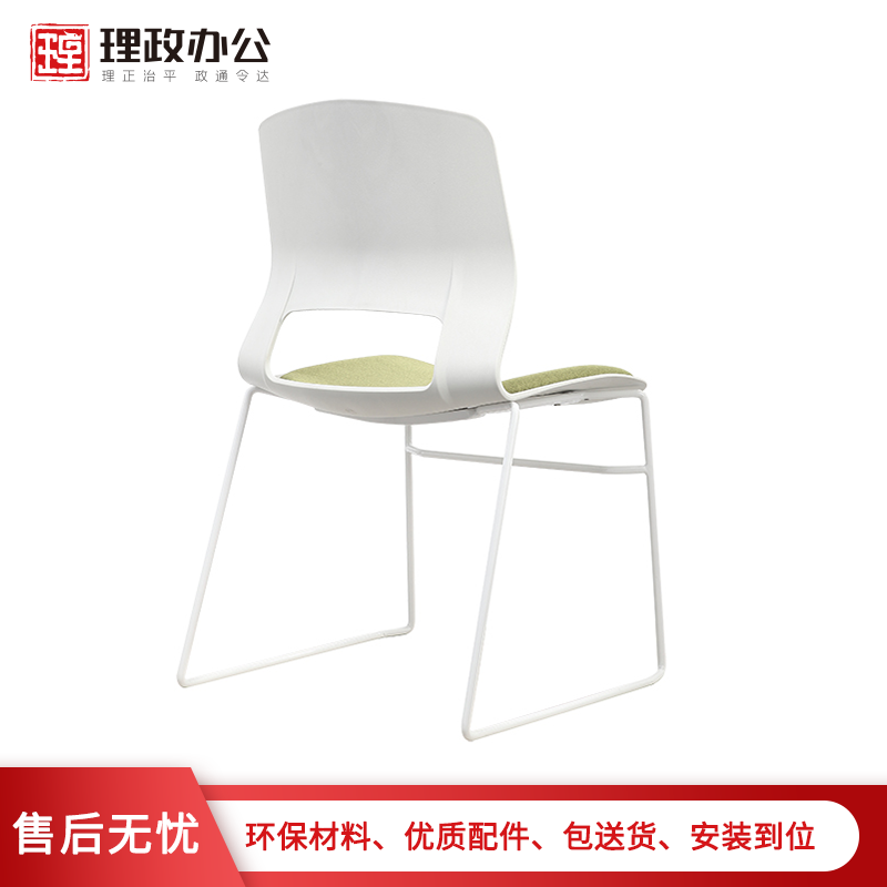 【理政】办公椅 工作椅 简约员工会议椅 培训椅高清大图