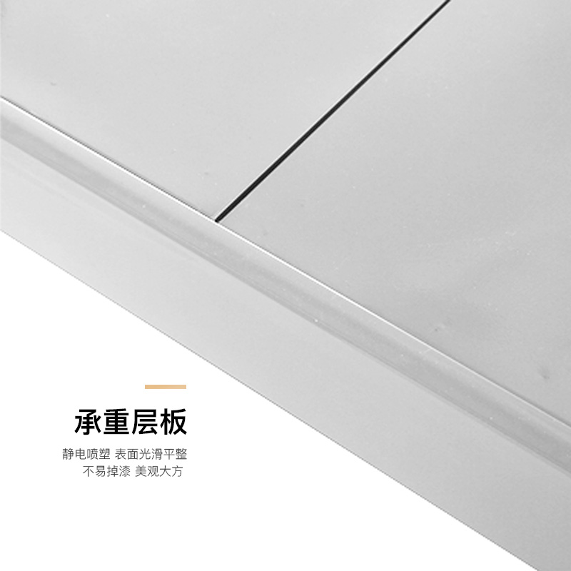 慧采云 钢制中型货架储物架货架仓储置物架产品整理架承重200KG/层