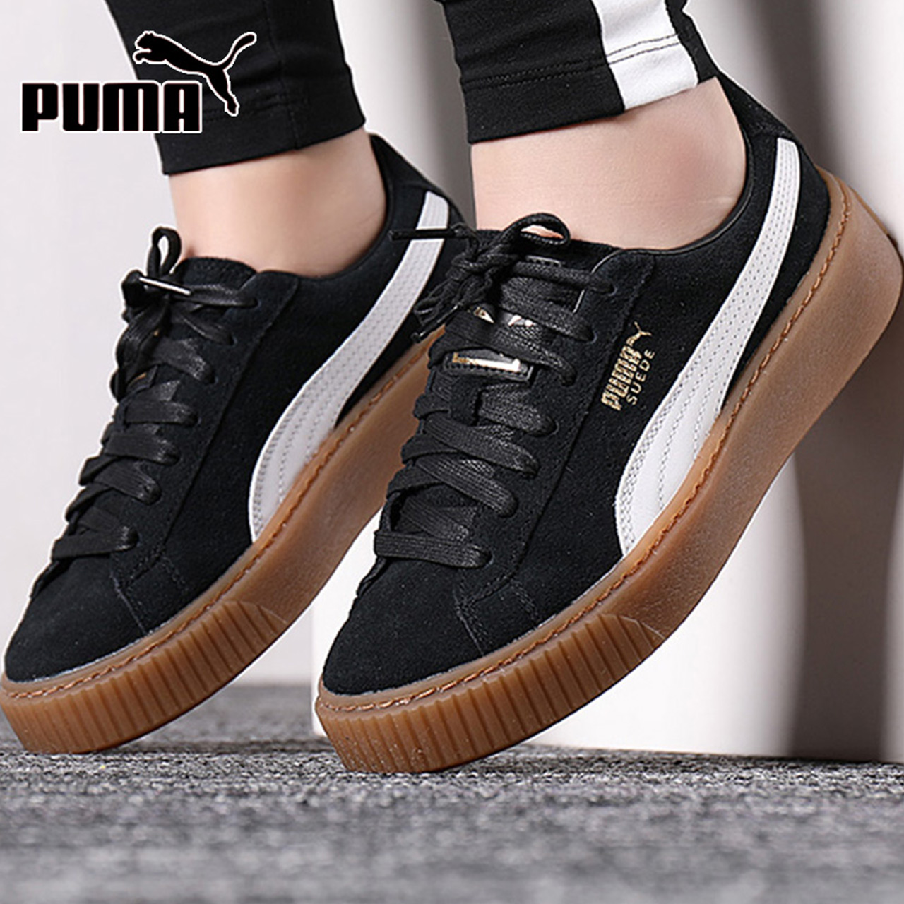 puma彪马女鞋2020秋季新款蕾哈娜厚底松糕鞋低帮休闲鞋板鞋363559参数