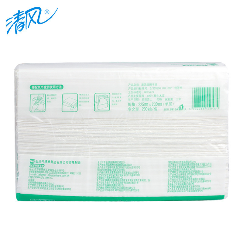 清风 B913A 一次性擦手纸3折200张 一箱20包高清大图