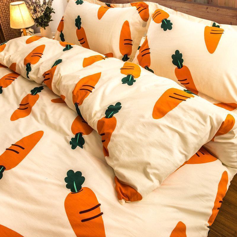 家柏饰(CORATED)全棉被套单件女学生宿舍1.5米床单人150200胡萝卜全棉被罩高清大图