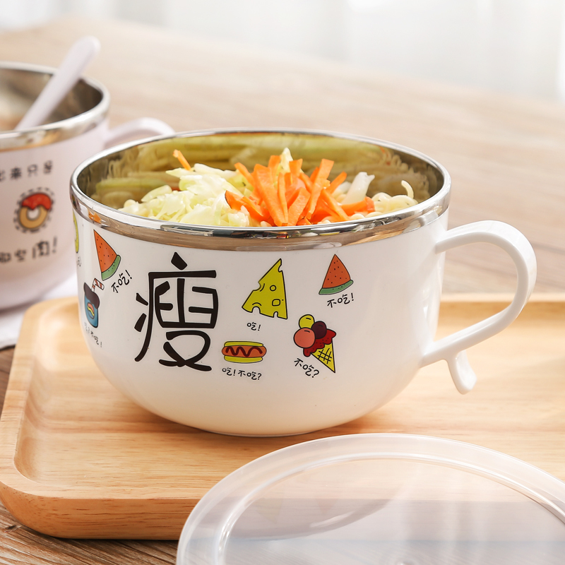 四方达创意日式韩式便当盒卡通可爱饭盒不锈钢泡面碗带盖方便面碗汤碗
