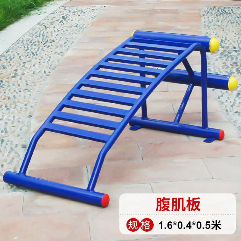 一禾亼物腹肌板/仰卧板HJL-A96高清大图
