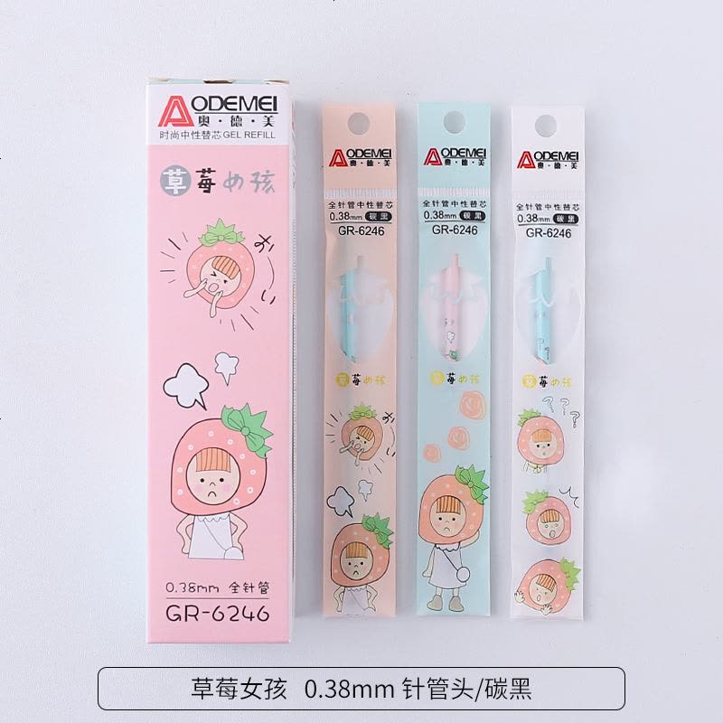 黑色中性笔芯 0.5水笔芯20支盒装0.38全针管子学生用蓝色替芯 草莓女孩 0.38mm碳黑 [20支/盒图片