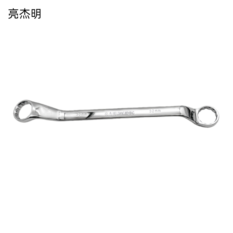 亮杰明 镜面梅花扳手 RTE-30-32 把