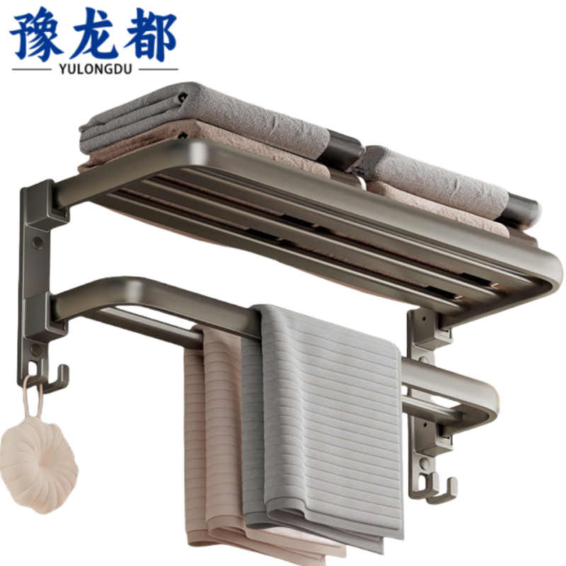豫龙都 毛巾架高清大图