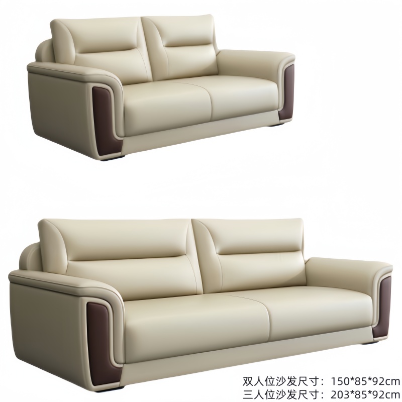 悦兴诚沙发组合双人+三人套高清大图