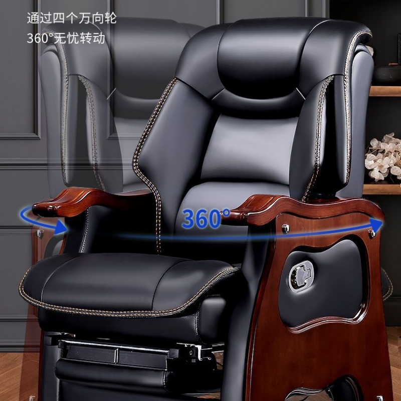 戴劲 老板椅商务总裁办公椅按摩椅皮大班椅可躺电脑椅进口牛皮搁脚按摩高清大图