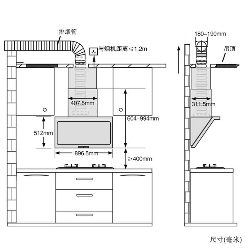 西门子ls67sa96mw触控式自清洁侧吸吸抽油烟机18m06吸力