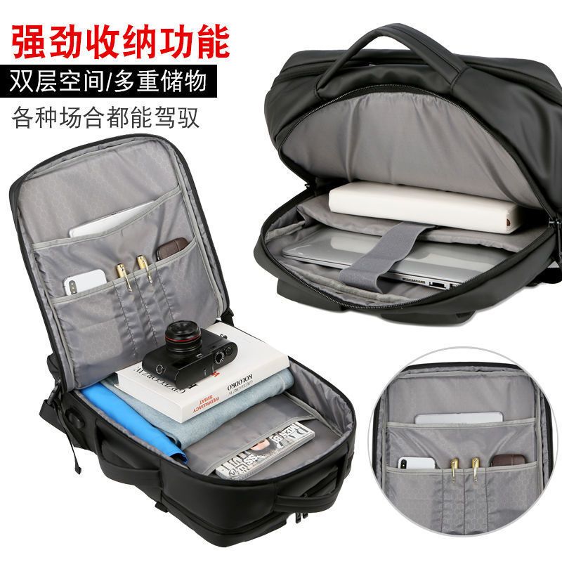 男款 两用手提电脑背包、商务包旅行多功能充电包、大容量行李包 黑色 S