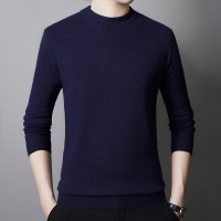 免费试穿 精纺纯山羊绒牧绒多斯高档纯羊绒衫男长袖新款纯色圆领针织体恤衫青年毛衣打底衫品牌毛衣男商务休闲大码毛线衣正品