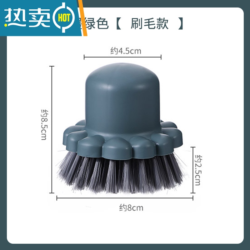 XIANCAI多功能刷锅刷碗不粘锅清洁工具家用厨房清洗钢丝球洗锅刷子 墨绿色【刷毛款】